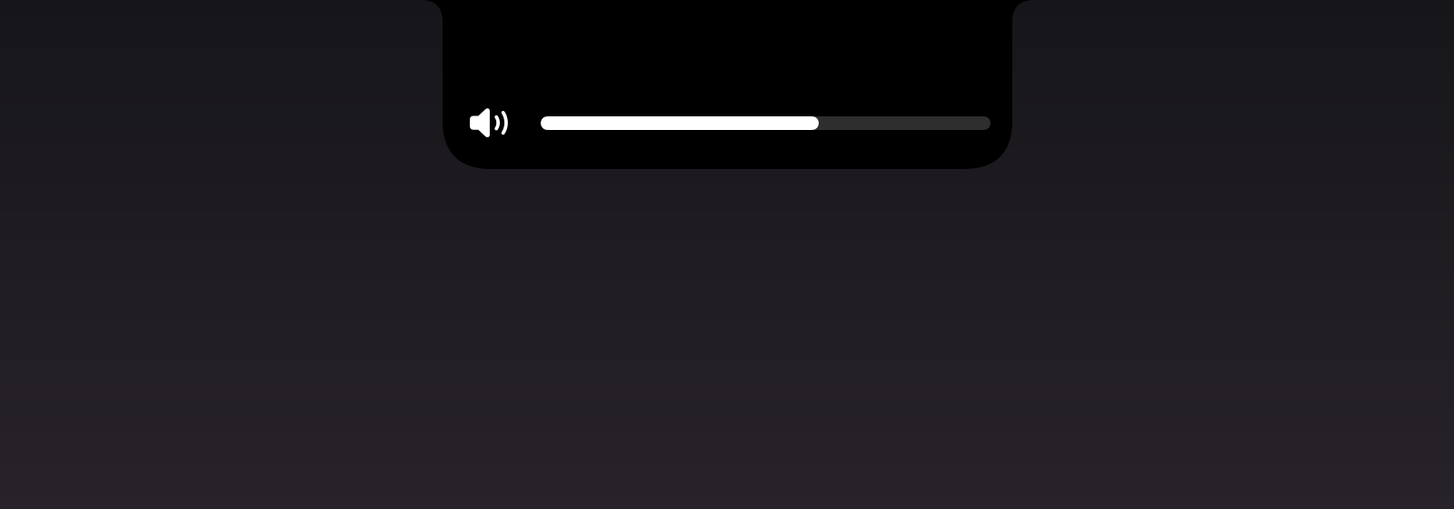 De eigen volume-HUD